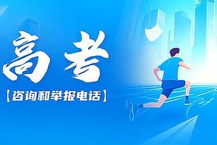 马德兴：05国青热身赛3-1胜深圳青年人，苏宇亮和玉苏甫进球